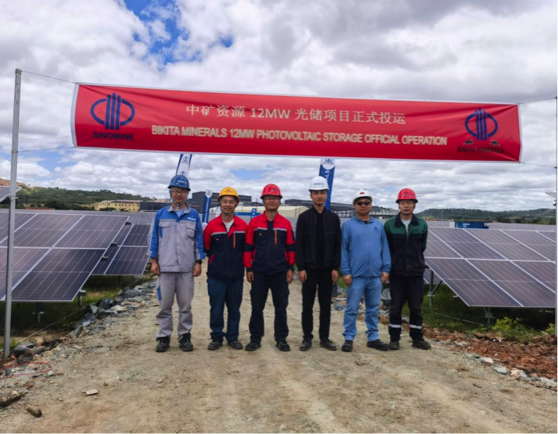 J9直营集团资源集团津巴布韦Bikita矿山 配套光伏发电项目主体工程建成并投入使用