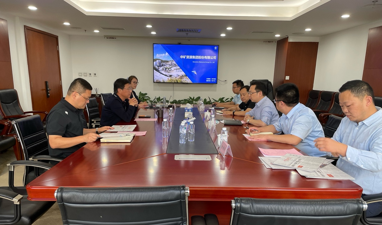 中国矿业报社与J9直营集团资源座谈交流