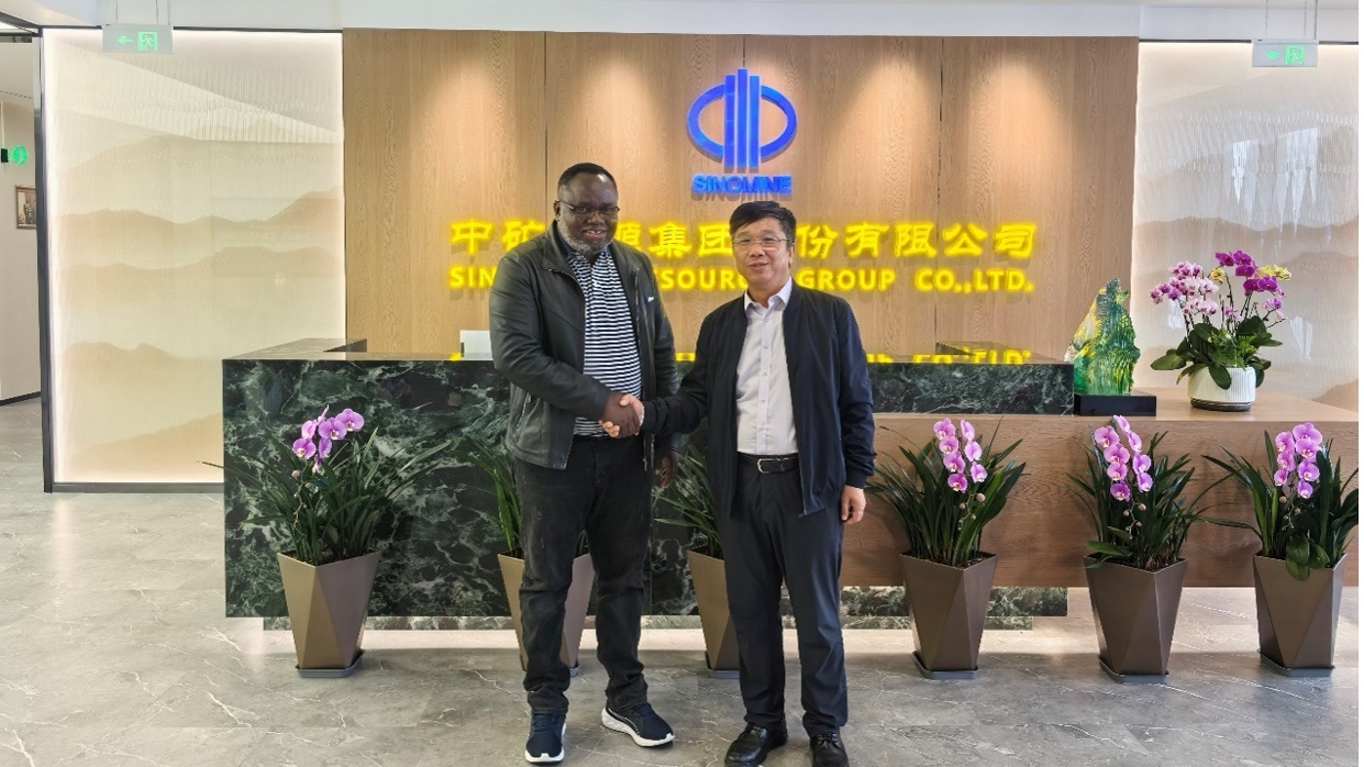 赞比亚矿业部部长一行到访J9直营集团资源集团总部