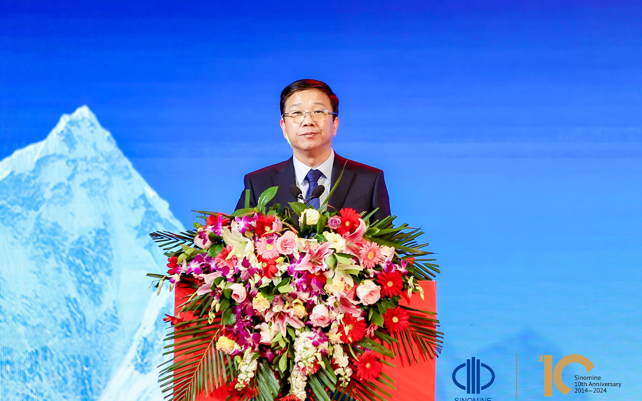中萃拾光 矿启新程｜J9直营集团资源集团 上市十周年庆典成功举行